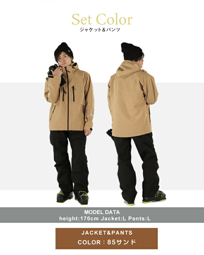 楽天市場】ウィンデックス WINDEX スキーウェア スノーボードウェア