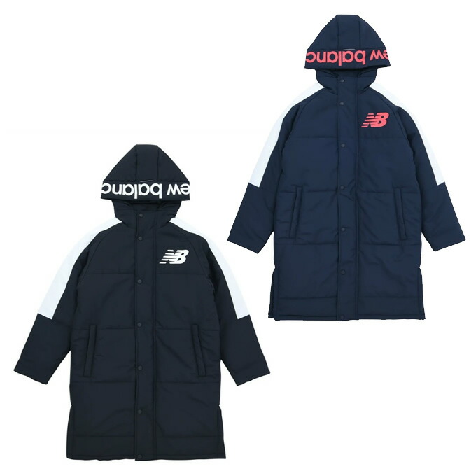 楽天市場】ニューバランス ベンチコート ジュニア Tenacity 中綿ベンチ