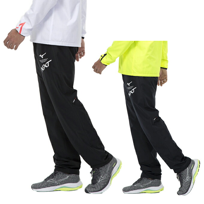 楽天市場】ミズノ ウインドブレーカー パンツ メンズ N-XT ブレス