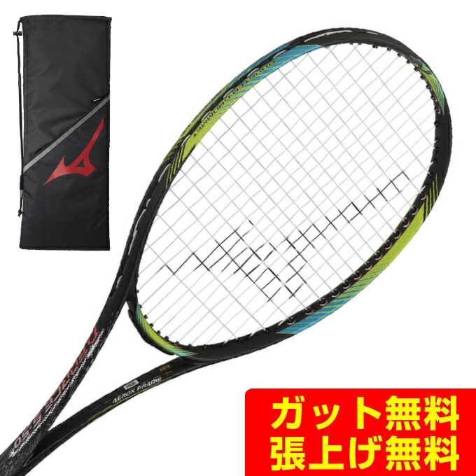 楽天市場】ミズノ ソフトテニスラケット 後衛向け D FORCE Sｰ50