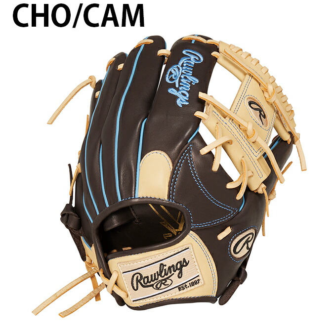 楽天市場】ローリングス Rawlings ソフトボールグローブ 内野手