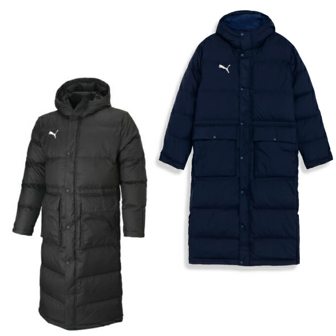 楽天市場】プーマ チームリーガ TEAMLIGA ロングダウンコート
