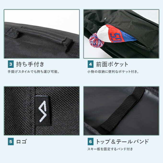 楽天市場】スキーケース 2way 150cm オールインワン 1台 SKICASE 150