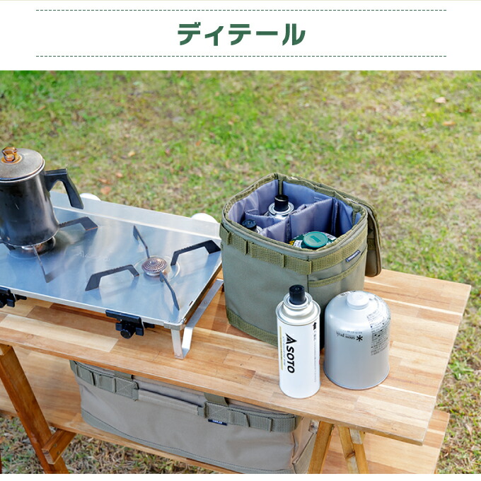 楽天市場】キッチンテーブル アカシアキッチンラックLOW ロースタイル