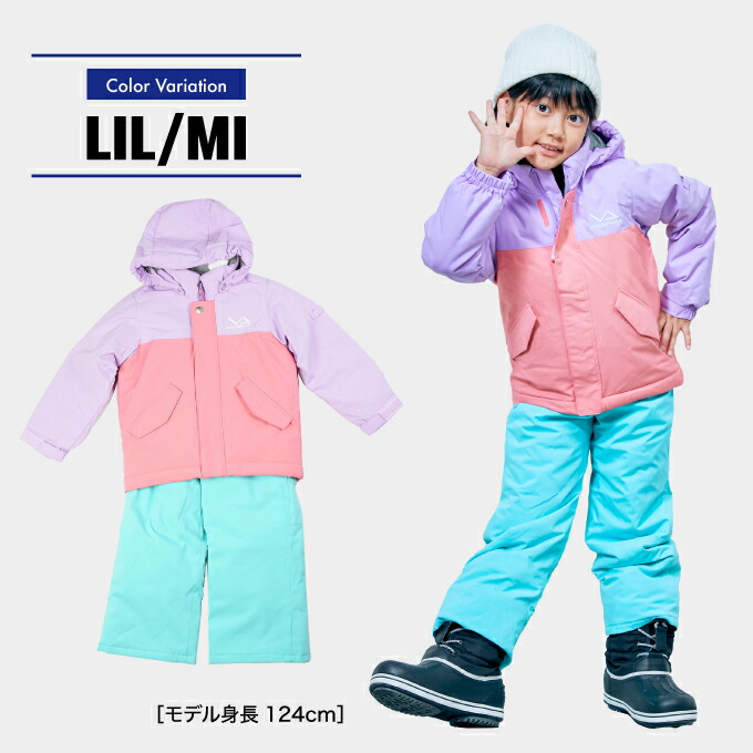 キッズ スキーウェア セット スキーウェア スキーウェア スキー Kids