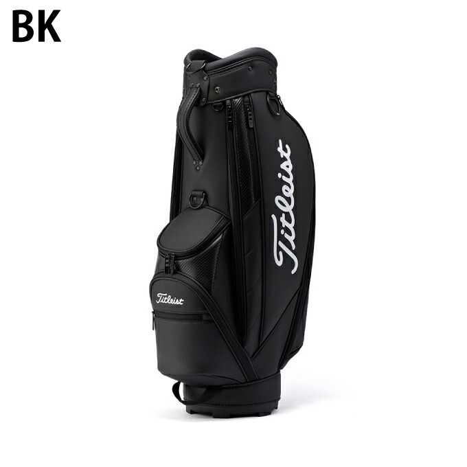 楽天市場】タイトリスト キャディバッグ メンズ 軽量 9型 5分割 コア