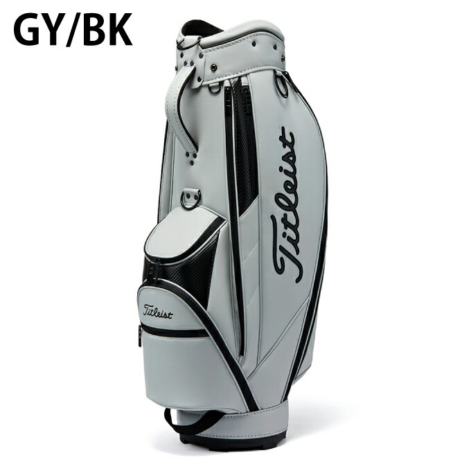 楽天市場】タイトリスト キャディバッグ メンズ 軽量 9型 5分割 コア