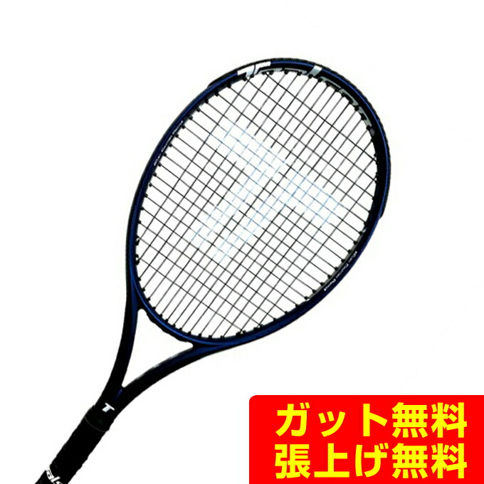 楽天市場】トアルソン TOALSON 硬式テニスラケット エスマッハツアー