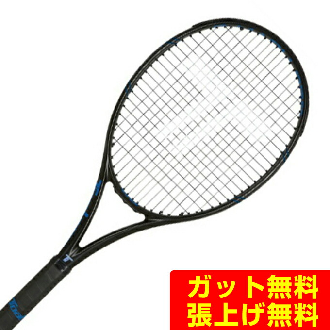 楽天市場】トアルソン TOALSON 硬式テニスラケット エスマッハプロ97