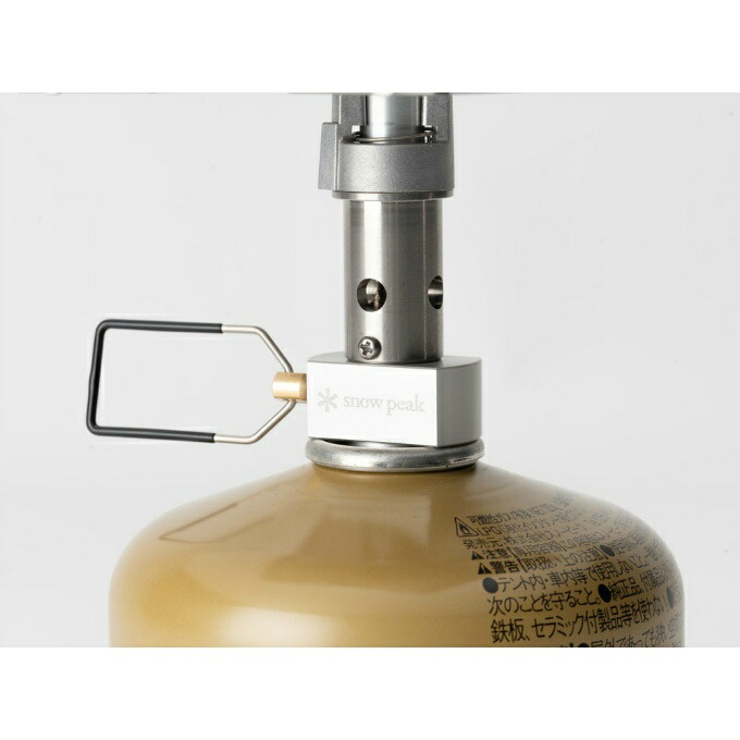楽天市場】スノーピーク ストーブ ギガパワーストーブ レクタ GS-150