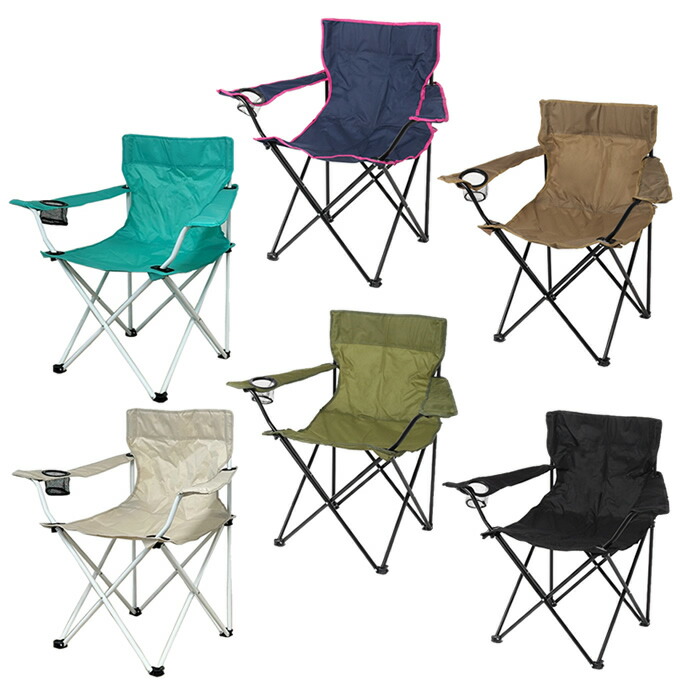 楽天市場】ビジョンピークス VISIONPEAKS アウトドアチェア アーム