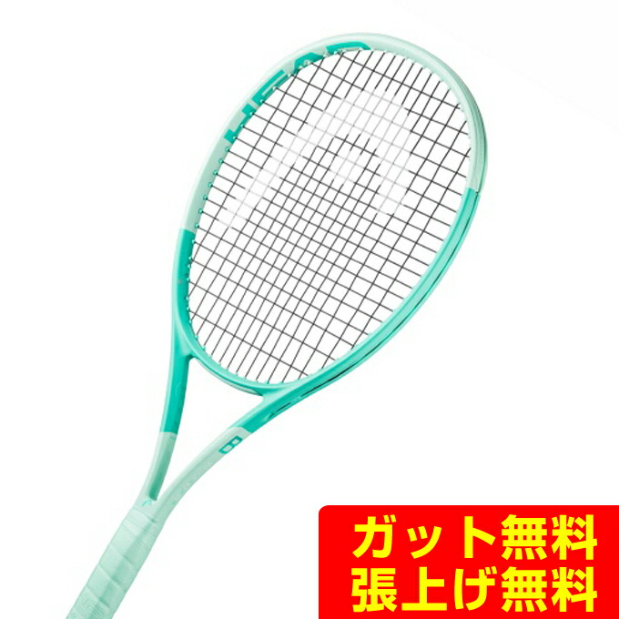 ヘッド Boom MP L Alternate 230424 (テニスラケット) 価格比較 - 価格.com