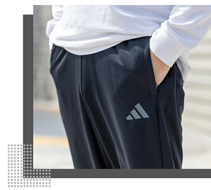 楽天市場】アディダス スポーツウェア ジャージ ロングパンツ メンズ