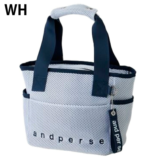 楽天市場】アンパスィ and per se カートバッグ メンズ レディース