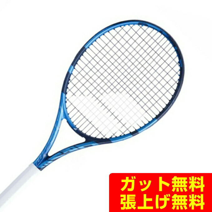 楽天市場】バボラ Babolat 硬式テニスラケット PURE DRIVE SUPER LITE