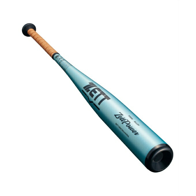 楽天市場】ゼット ZETT 野球 硬式バット メンズ 硬式金属製バット