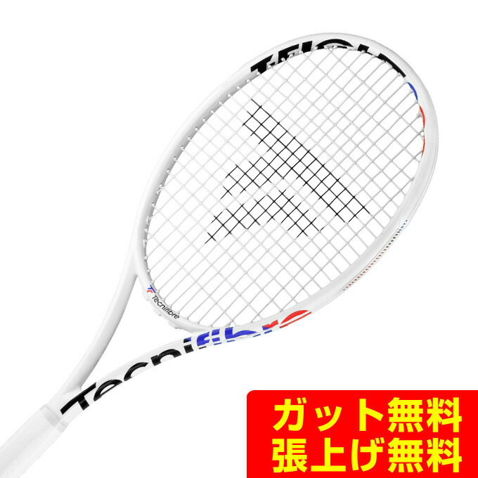 楽天市場】テクニファイバー TECNIFIBRE 硬式テニスラケット T-FIGHT