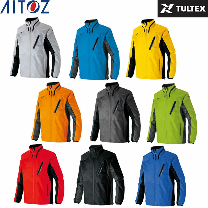 楽天市場】【送料無料】ブルゾン メンズ レディース ジャケットフード