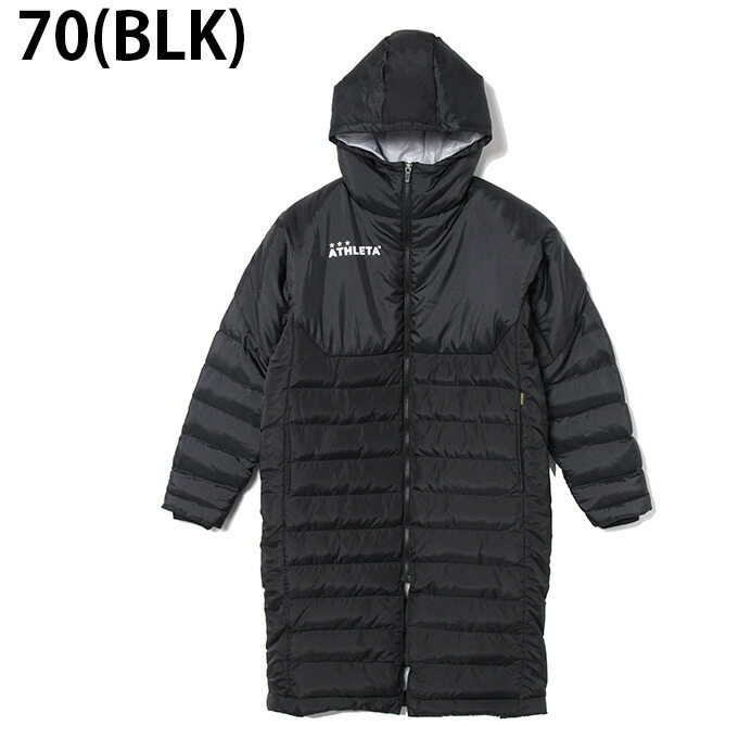 楽天市場】アスレタ ATHLETA サッカーウェア ベンチコート ジュニア