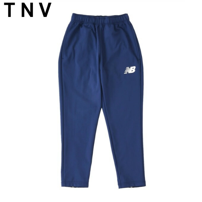 楽天市場】ニューバランス サッカーウェア ジャージパンツ ジュニア