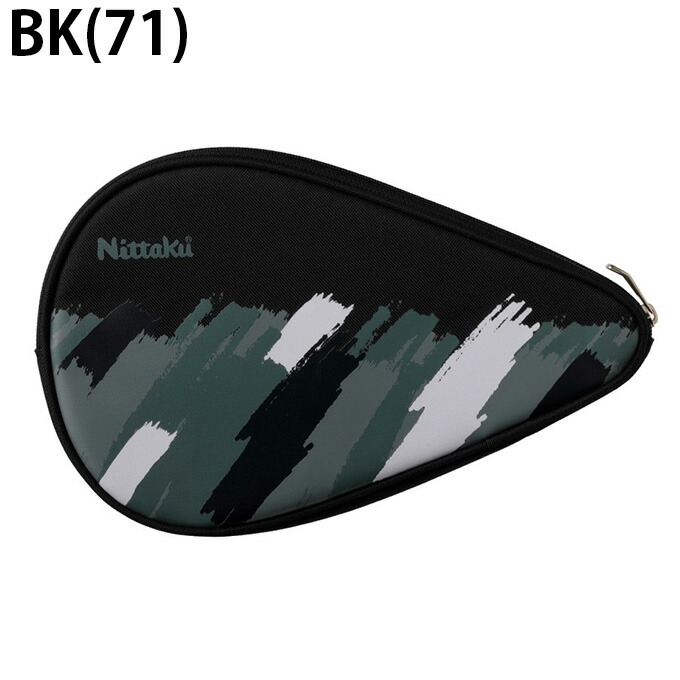 楽天市場】ニッタク Nittaku 卓球ラケットケース ペイントフル 1本入り