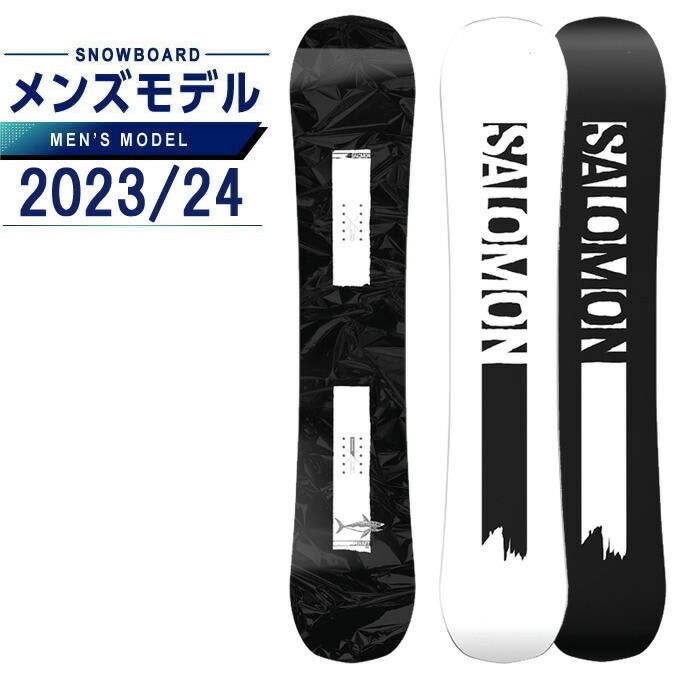 楽天市場】サロモン スノーボード 板 メンズ クラフト CRAFT L47348800