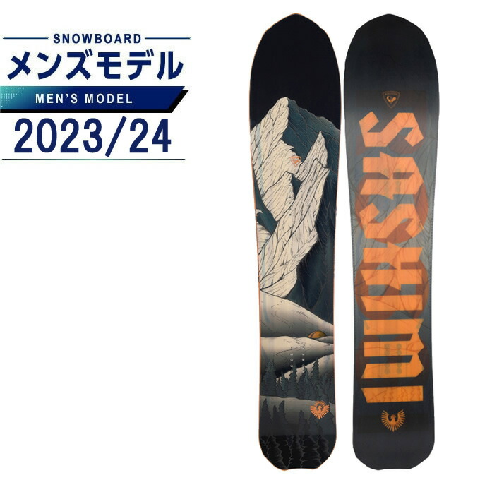 楽天市場】ロシニョール ROSSIGNOL スノーボード 板 メンズ エックス