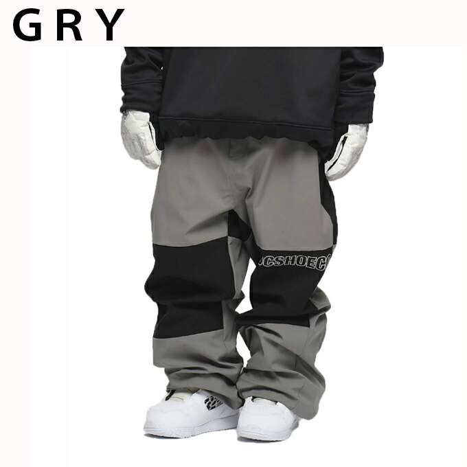 楽天市場】ディーシー DC スノーボードウェア パンツ メンズ 23 DC