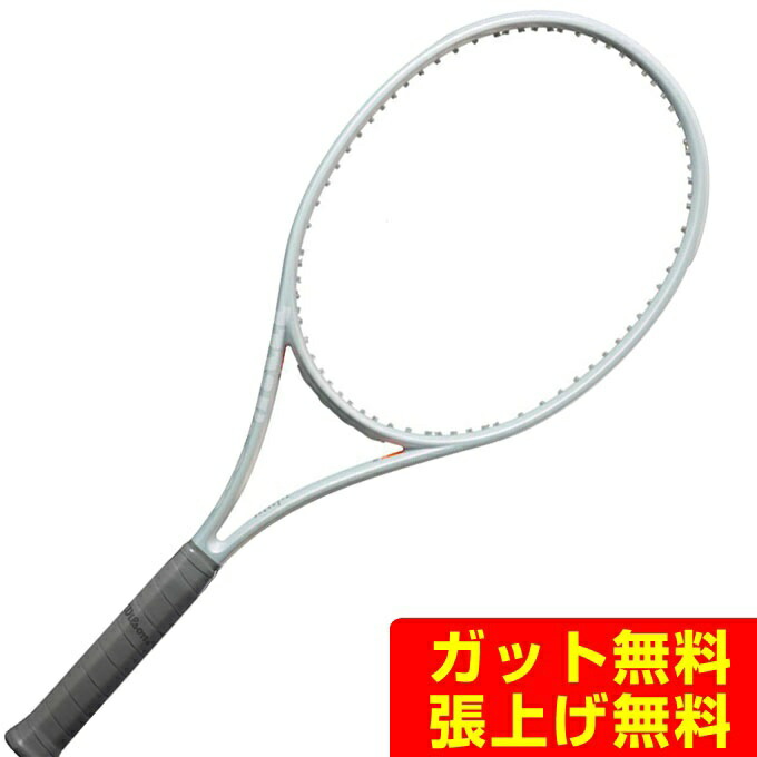 楽天市場】ウイルソン Wilson 硬式テニスラケット シフト99 V1