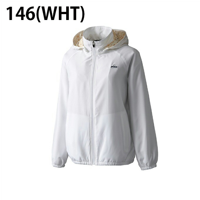 楽天市場】プリンス PRINCE テニスウェア ウインドブレーカー