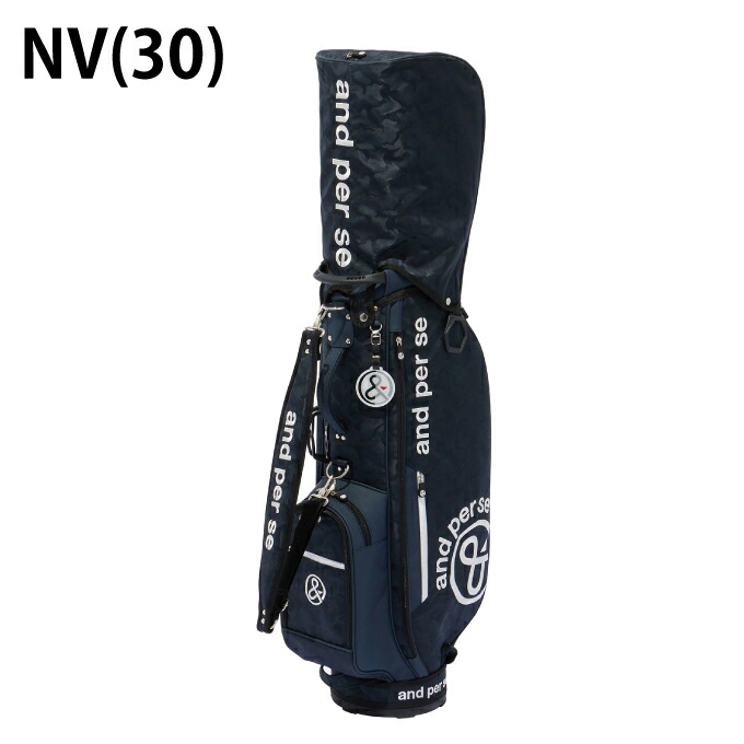 楽天市場】アンパスィ and per se キャディバッグ メンズ レディース