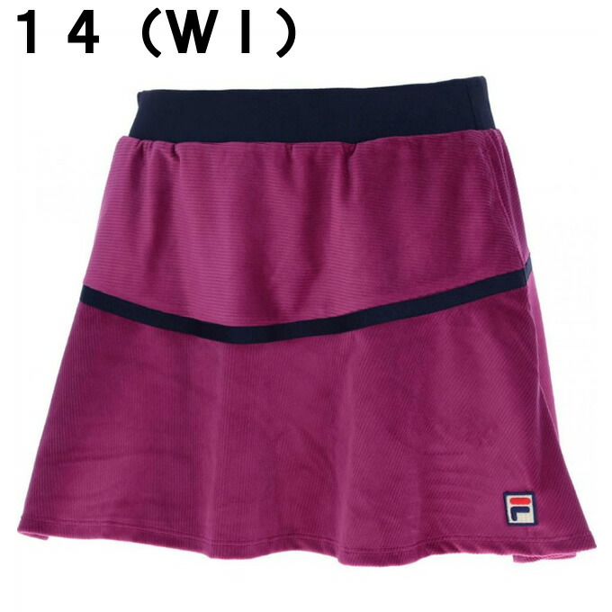 FILA コーデュロイ ジャケット スカート セット FILA コーデュロイ
