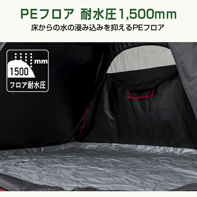 楽天市場】コールマン ポップアップテント クイックアップシェード