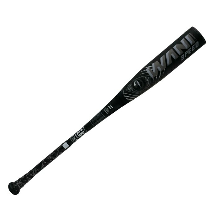 marucci ワニクラッシャースピード MJJSBBWS2 (野球バット) 価格比較
