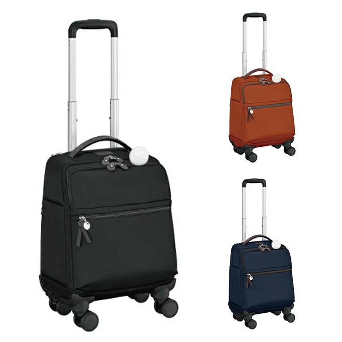 楽天市場】kanana project トローリーの通販