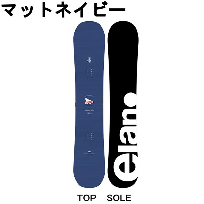 楽天市場】エラン ELAN スノーボード 板 メンズ エラゴン ERAGON