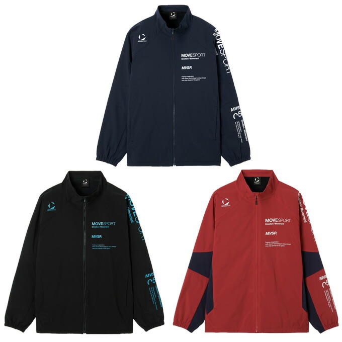 楽天市場】ムーブスポーツ(MoveSport) ウインドブレーカー ジャケット