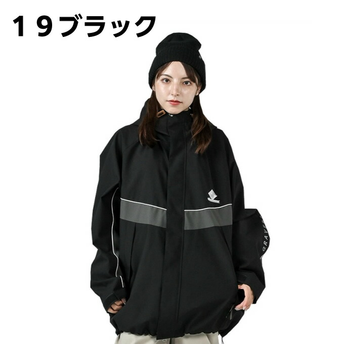 楽天市場】グラバークリーク(GRAVER CREEK) スノーボードウェア