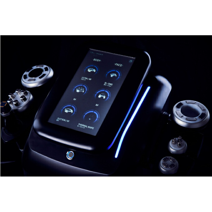 楽天市場】セルゼロ CELLZERO セルゼロスマート CELLZERO SMART 美顔器