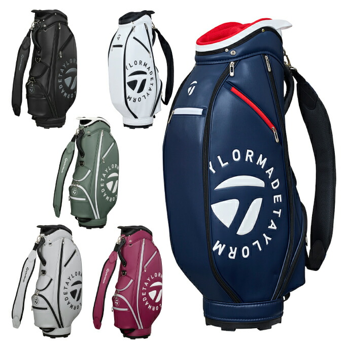 楽天市場】ブルー キャディバッグ テーラーメイド（ゴルフ｜スポーツ