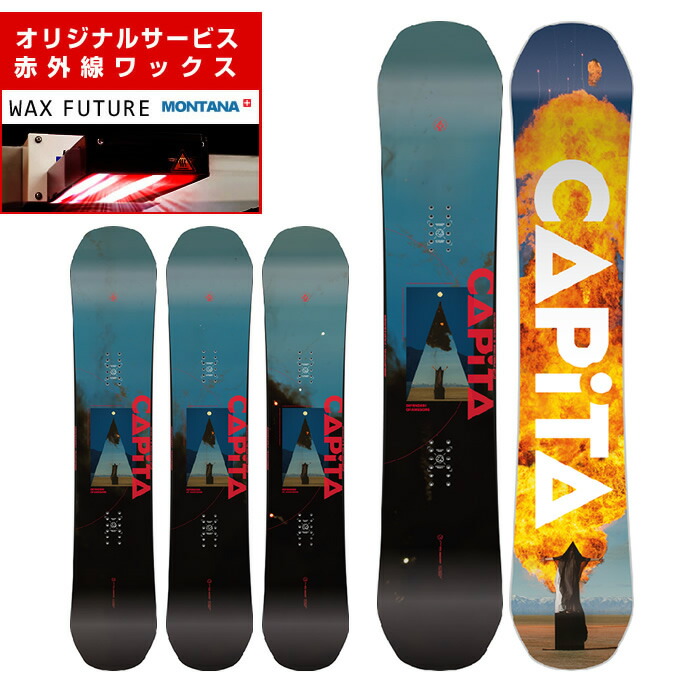 楽天市場】【wax】 キャピタ スノーボード 板 メンズ ディーオーエー