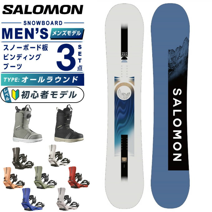 楽天市場】salomon faction（スポーツ・アウトドア）の通販