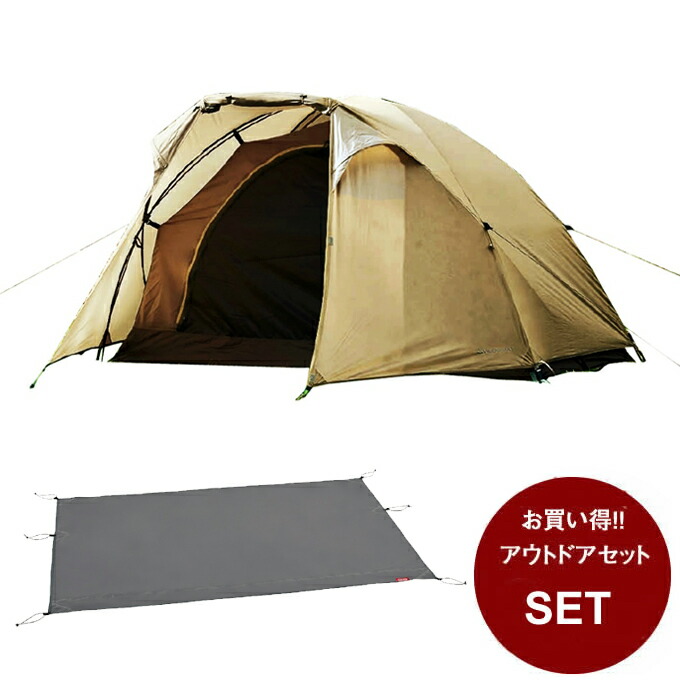 楽天市場】ビジョンピークス マットセット ツーリングドーム クロウ +