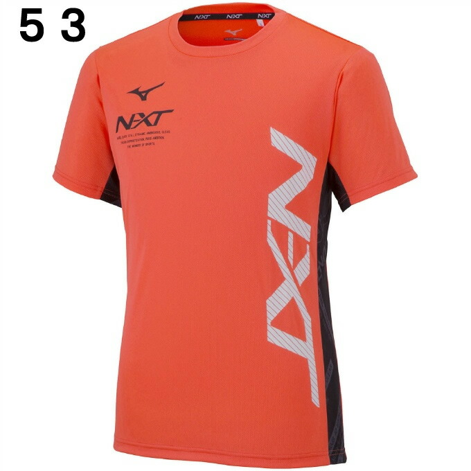 楽天市場】ミズノ 半袖Tシャツ ハーフパンツ セット メンズ レディース