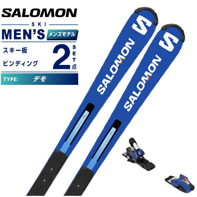 楽天市場】サロモン スキー板 デモ 2点セット メンズ L47594100 S/RACE