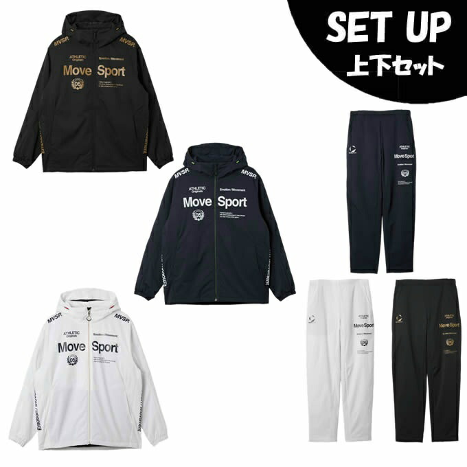 descente ジャージ上下」の人気商品一覧 | 安い商品を通販