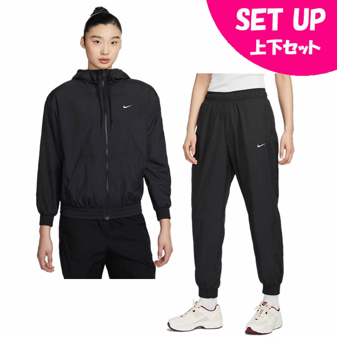 楽天市場】ナイキ ウインドブレーカー上下セット レディース