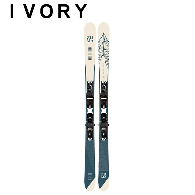 楽天市場】ツマ ZUMA スキー板 フリースタイル 2点セット メンズ MONO