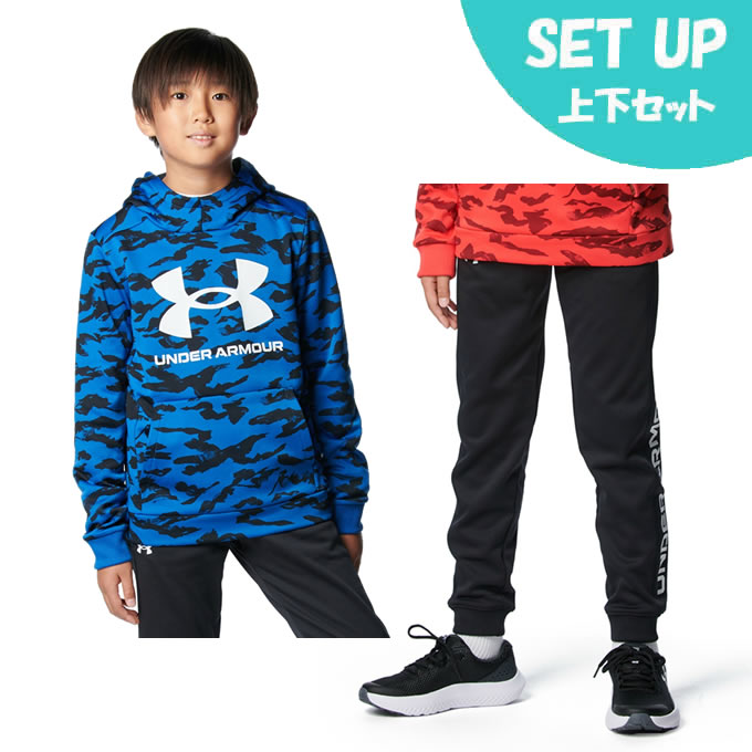 楽天市場】アンダーアーマー スウェットウェア上下セット ジュニア UA