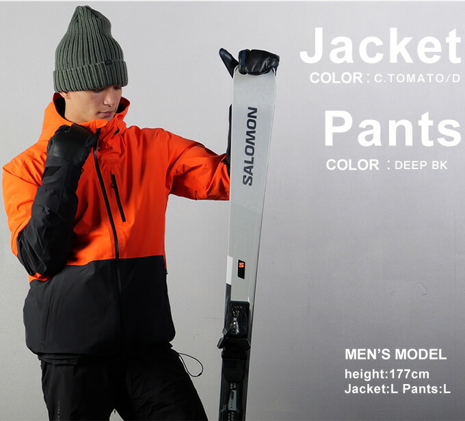 楽天市場】サロモン スキーウェア 上下セット メンズ HIGHLAND + EDGE